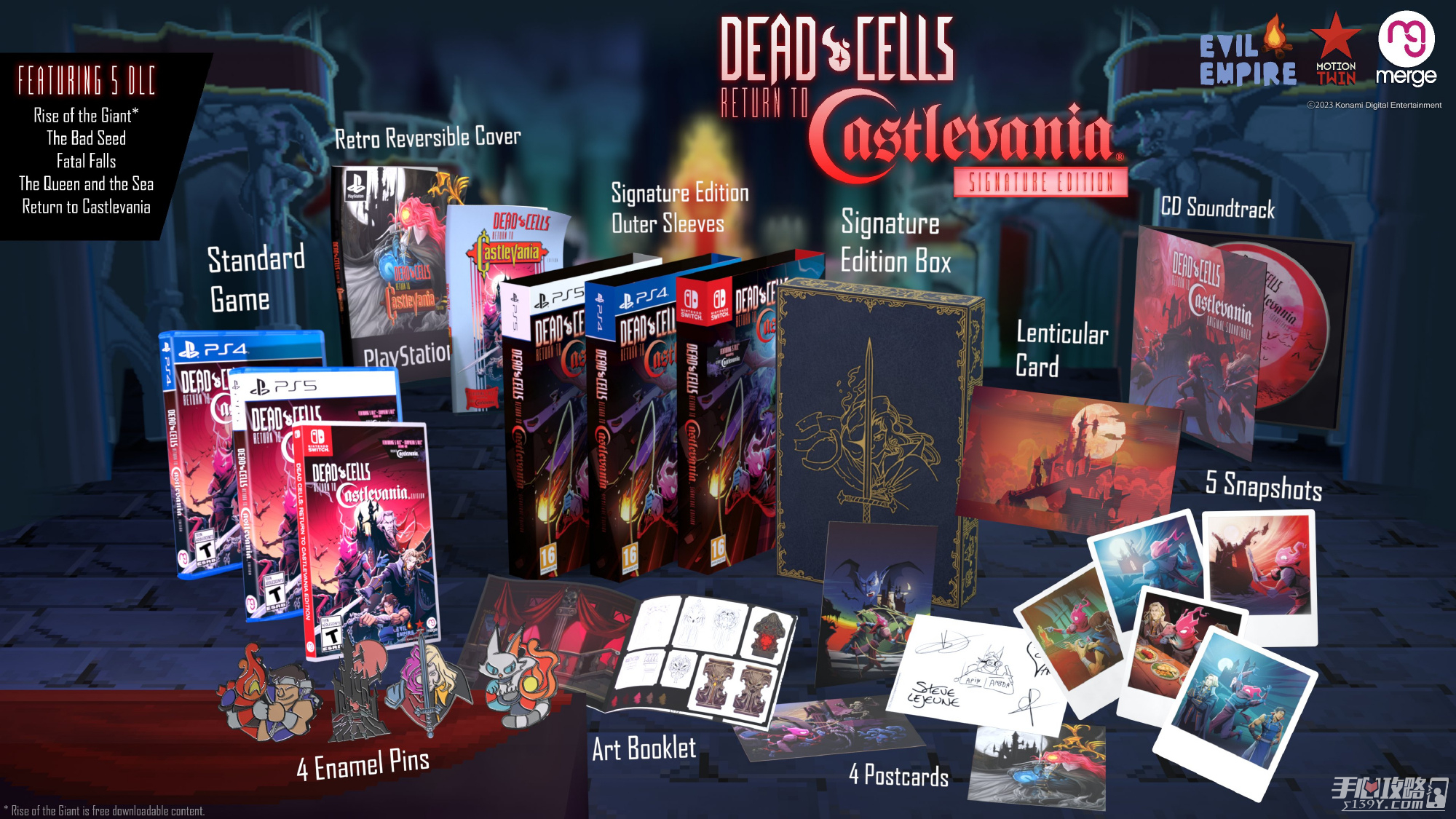 《死亡细胞：重返恶魔城》实体版将于8月11日发售