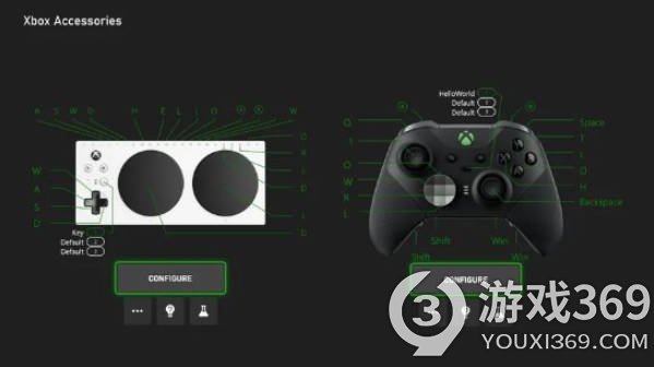 Xbox最新更新推出手柄按键映射功能，提升游戏操作灵活性