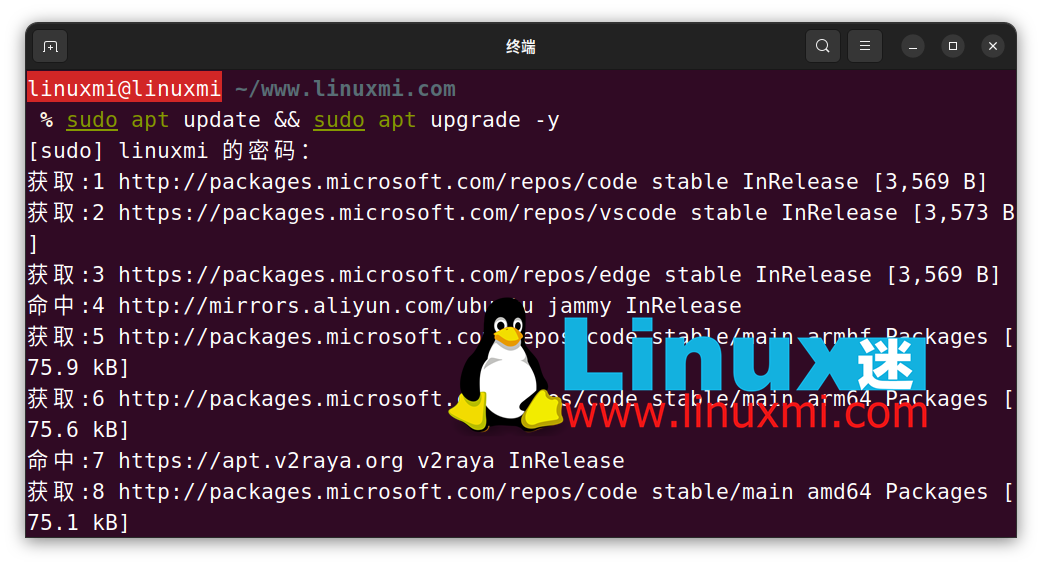 在 Linux 命令行中更容易完成的12件事