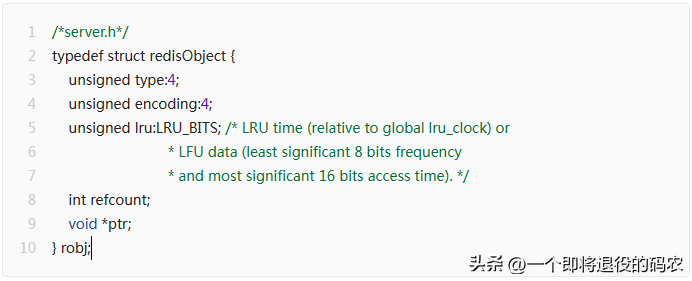 浅析 Redis 中 String 数据类型及其底层编码