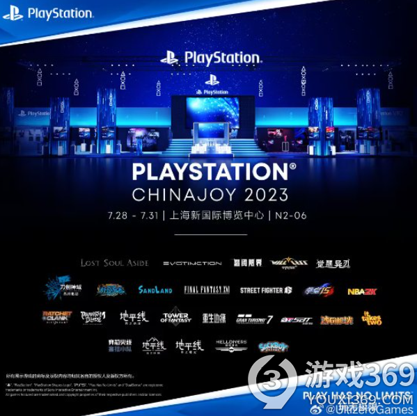 《失落之魂》亮相2023 ChinaJoy：独立制作人杨冰带来ARPG新体验