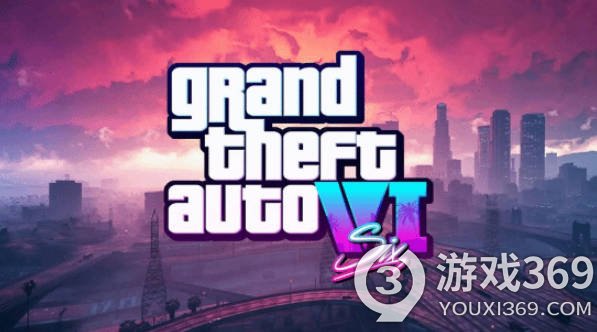 《GTA6》女主露西亚或迎来“首孩”，12月初首支预告引玩家期待