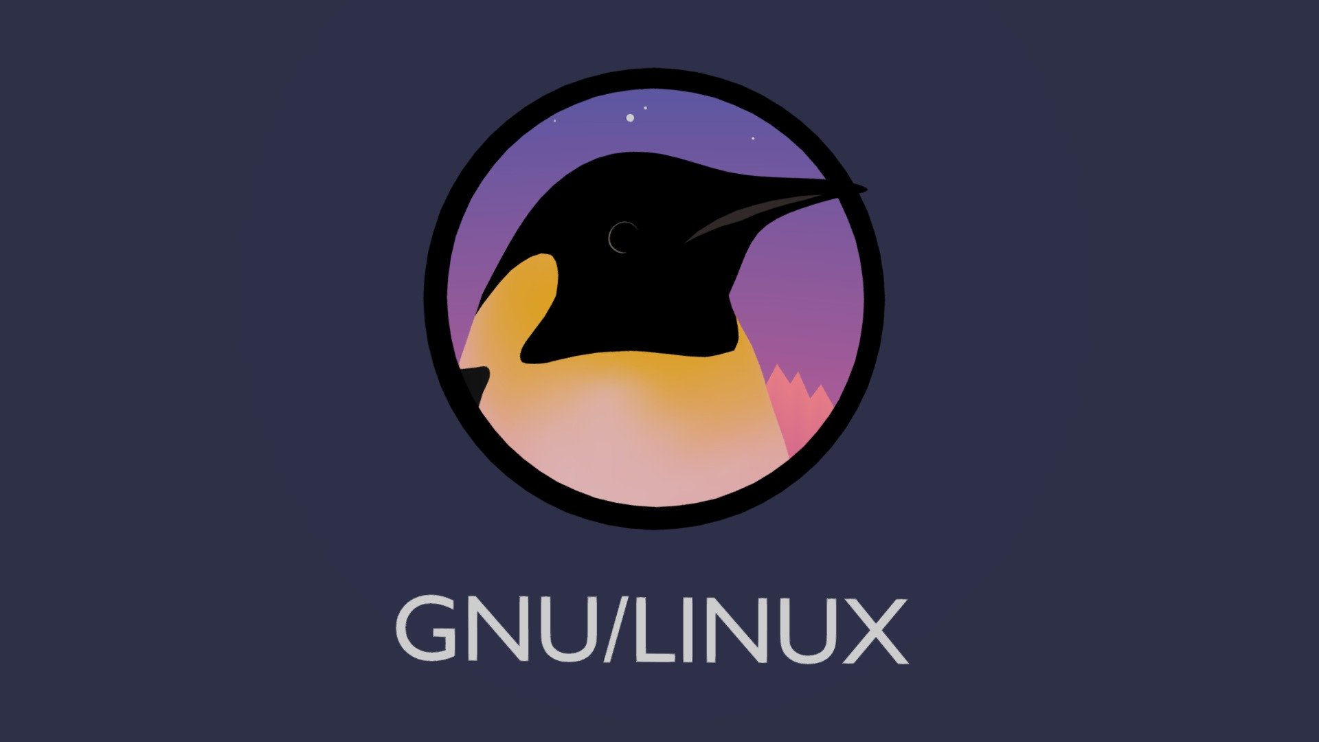 揭秘 GNU/Linux：为什么几乎没人敢这么称呼它？