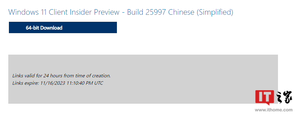 微软向 Canary 通道推送 Windows 11 Build 25997 更新（附 ISO 镜像文件下载）