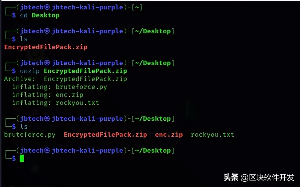 使用Python绕过勒索软件攻击