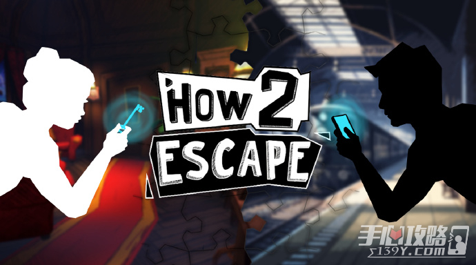 《How 2 Escape》2.0版本现已推出并伴随25%的折扣！