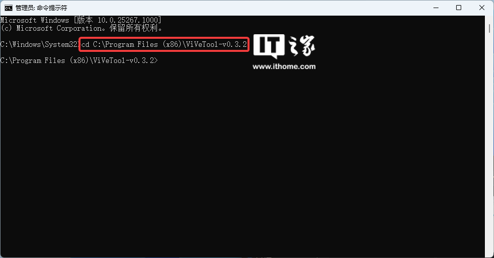 Windows 11 学院：在 Windows 11 25905 预览版中如何启用 Dev Drive