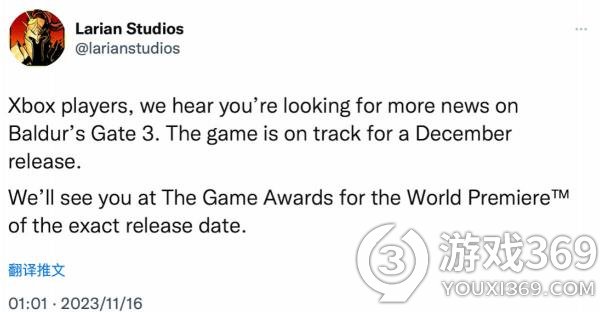 《博德之门3》登陆XSX|S：TGA提名八项大奖，期待12月8日揭晓
