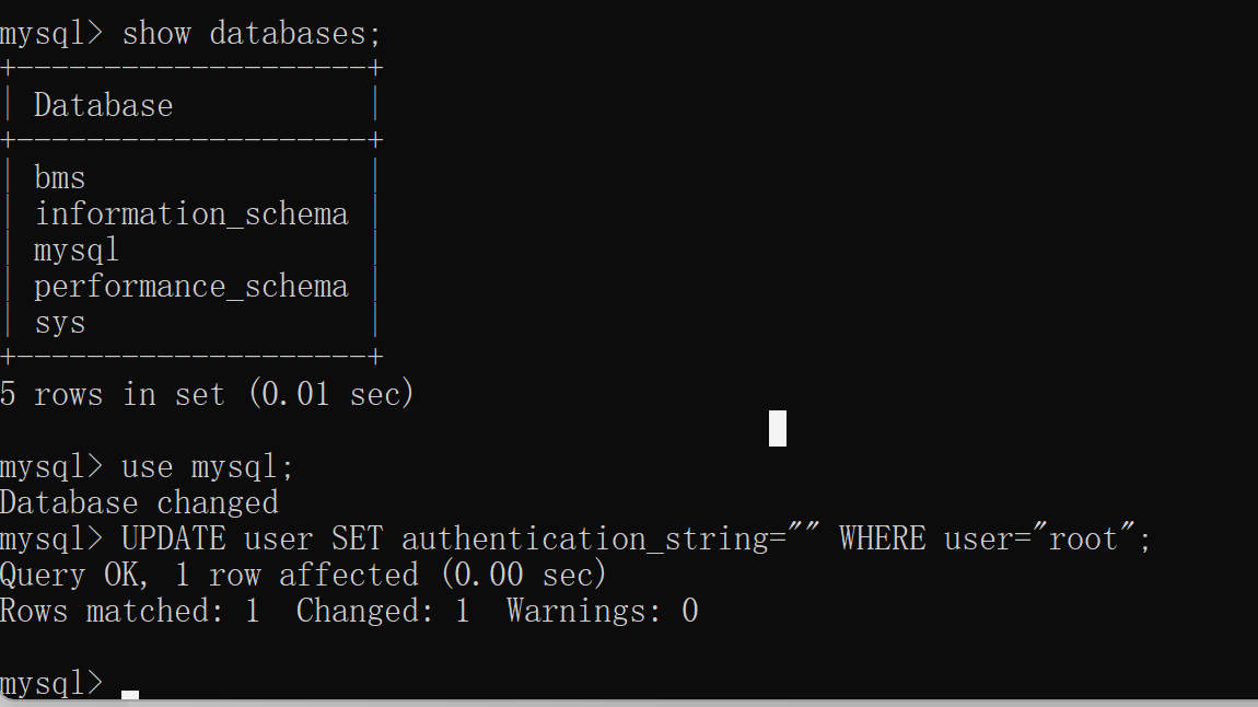 MySQL8.0/8.x忘记密码怎么更改root密码