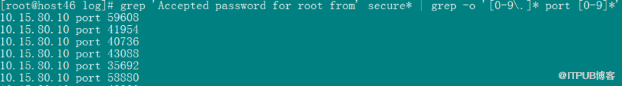 Linux文件处理三剑客之grep