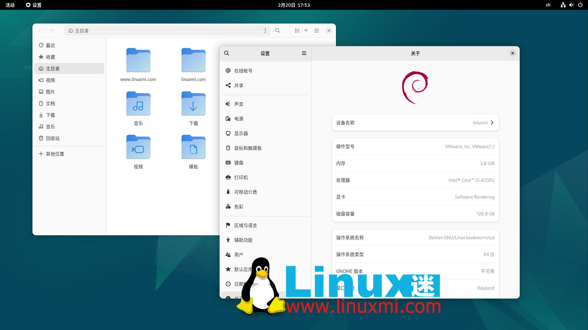 六个激发您参与改进 Linux 的方法