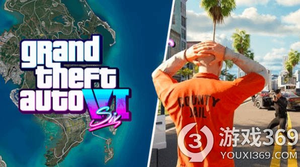 《GTA6》泄露内容揭示：游戏或将涵盖多个地区