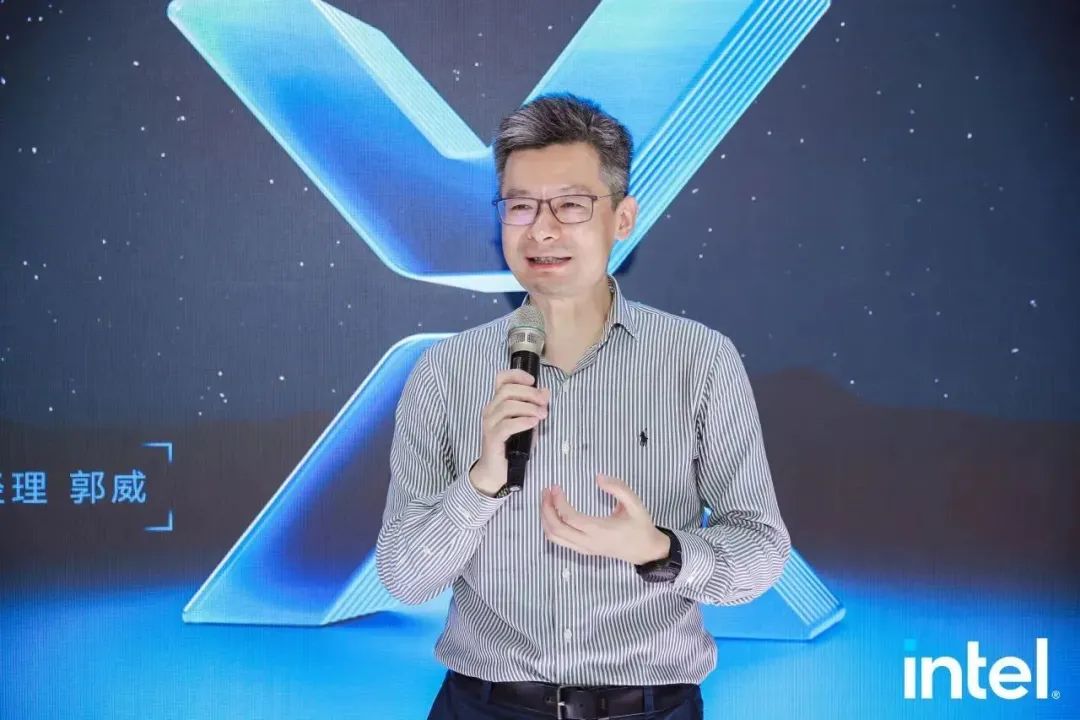 英特尔亮相 InfoComm China 2023：用创新技术解锁远程协作新体验