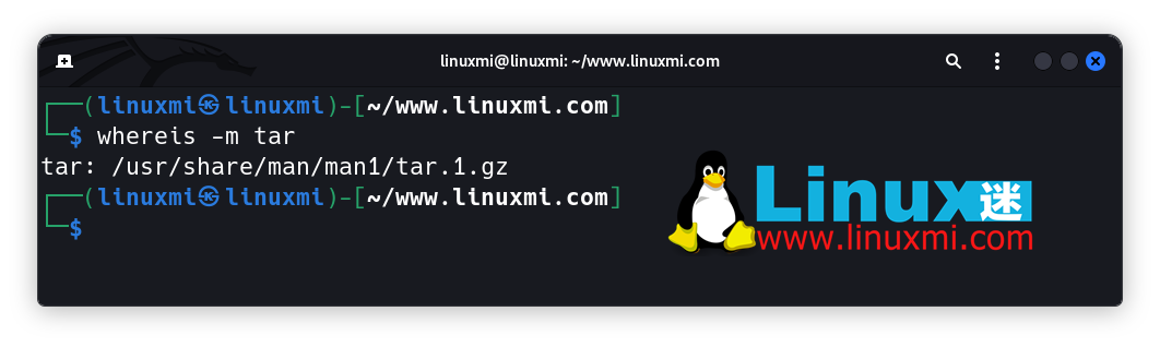 Linux 神秘对决：which vs. whereis vs. whatis