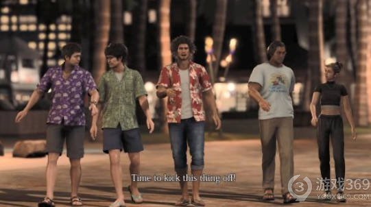 《如龙8：无尽的财富》新宣传视频揭示「DonDoko」岛度假村玩法
