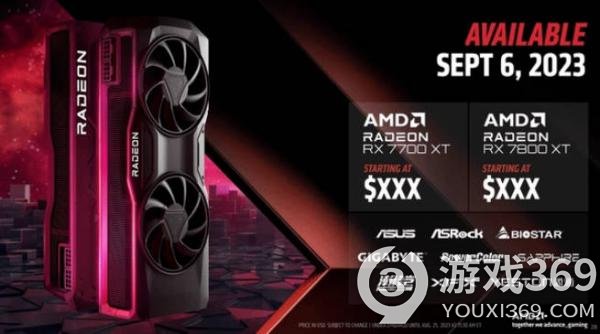 AMD发布全新Radeon RX 7000系列显卡，9月6日正式发售