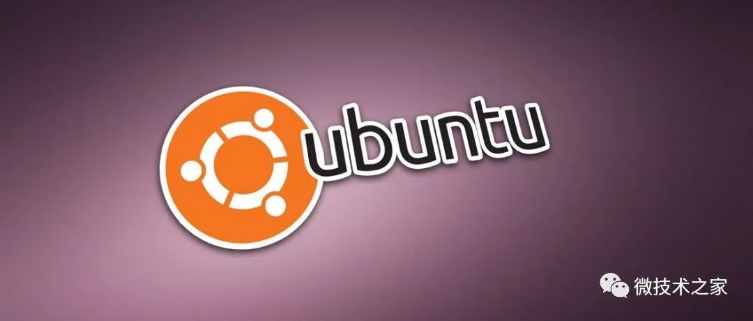 Ubuntu系统设置时区和日期时间