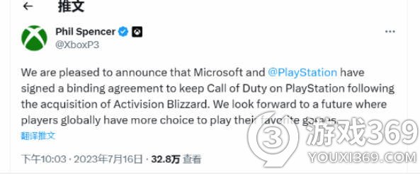 Xbox与PlayStation签署协议，《使命召唤》将继续登陆PlayStation平台