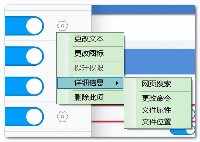 8.9K Star！开源纯粹的Windows神器，功能太强