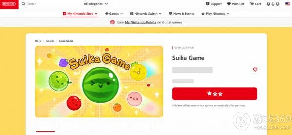 Switch游戏《西瓜游戏》日本销量突破200万份