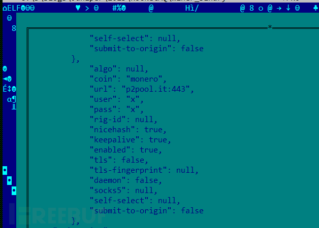 DreamBus 恶意软件利用 RocketMQ 漏洞感染服务器