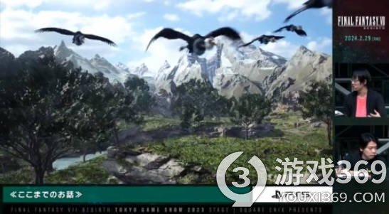 《最终幻想7：重生》东京电玩展实机演示揭秘新玩法