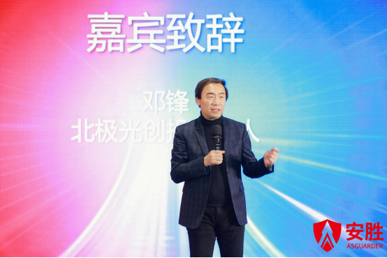 双擎合璧共创未来安胜开启API安全新征程！​