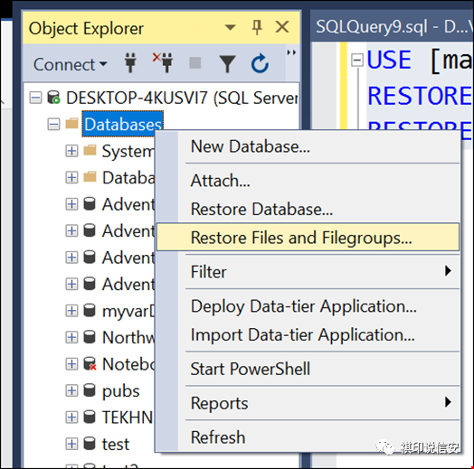 如何在 SQL Server 中备份和恢复数据库