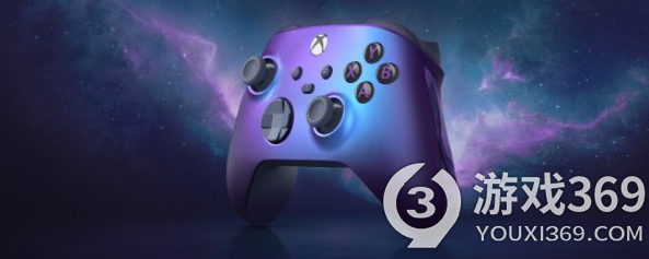 Xbox 极光紫手柄再次登场，限量发售让玩家乐不思蜀