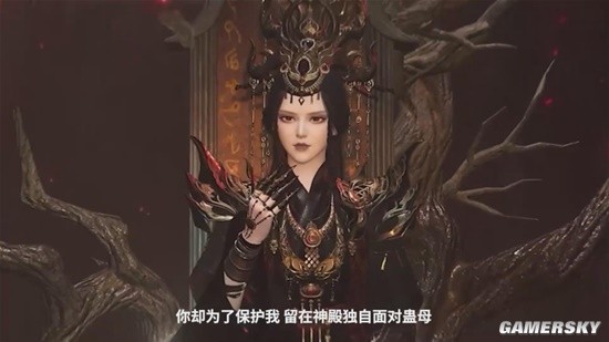 废柴师父竟为了古墓美女抛弃我？