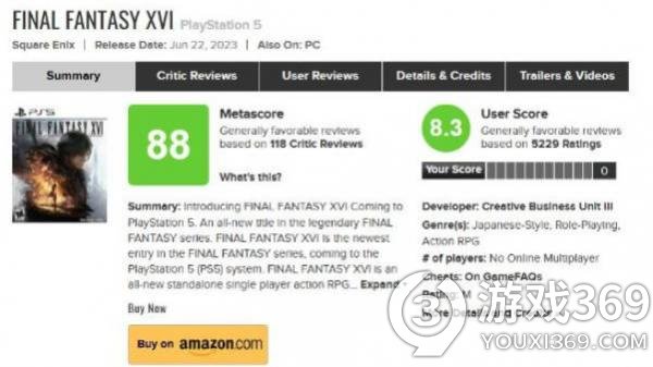 《最终幻想16》用户评分回升，M站面临评分体系问题