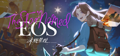《The Star Named EOS：未晓星程》上架steam