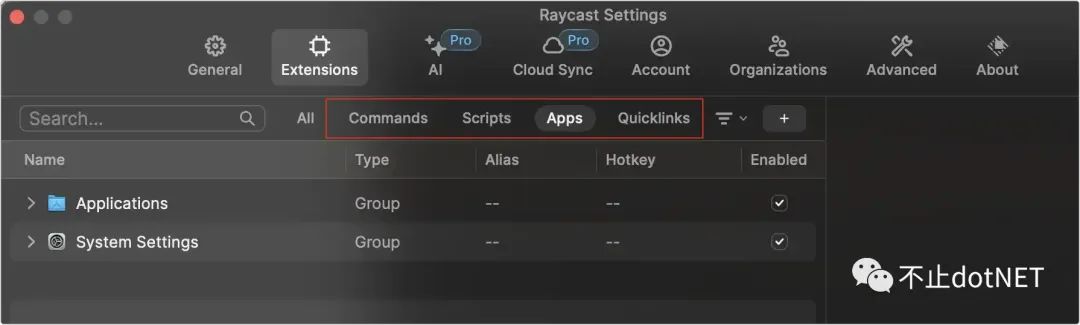 软件推荐：Mac 神器 Raycast
