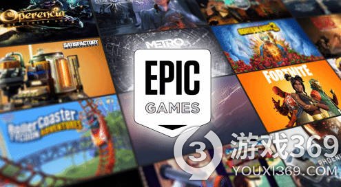 Epic Games跨平台游戏覆盖扩展：支持主机玩家的连接