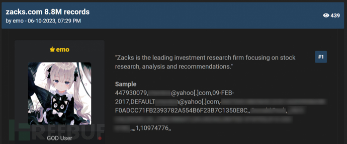 Zacks 数据泄露事件影响 880万用户