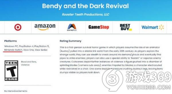 首批评级出炉，恐怖游戏《班迪与暗黑重生》或登陆Switch