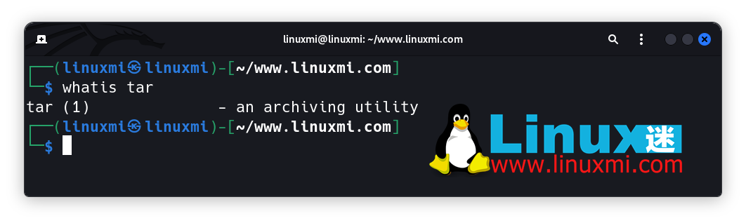 Linux 神秘对决：which vs. whereis vs. whatis