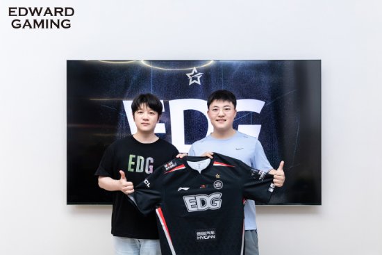 EDG官宣Uzi加盟：EDG.Uzi正式连接！