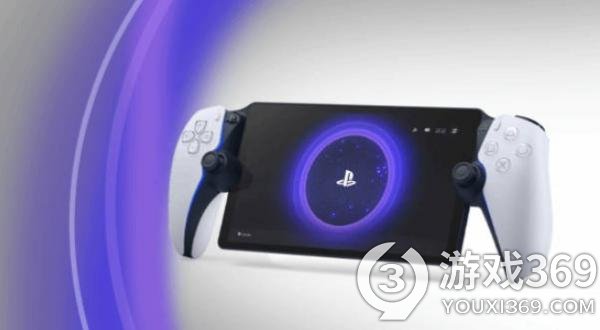PlayStation Portal掌机正式发售：IGN评分8分 优秀远程游戏解决方案