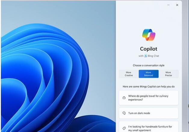 微软正式推出 Windows 11 23H2，AI 助手 Copilot 来了