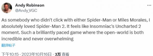 VGC编辑：《漫威蜘蛛侠2》适合非粉丝游玩 很像《神秘海域2》