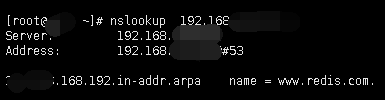 Redis高可用知多少之DNS篇