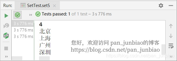 SpringBoot怎么使用RedisTemplate操作Redis数据类型