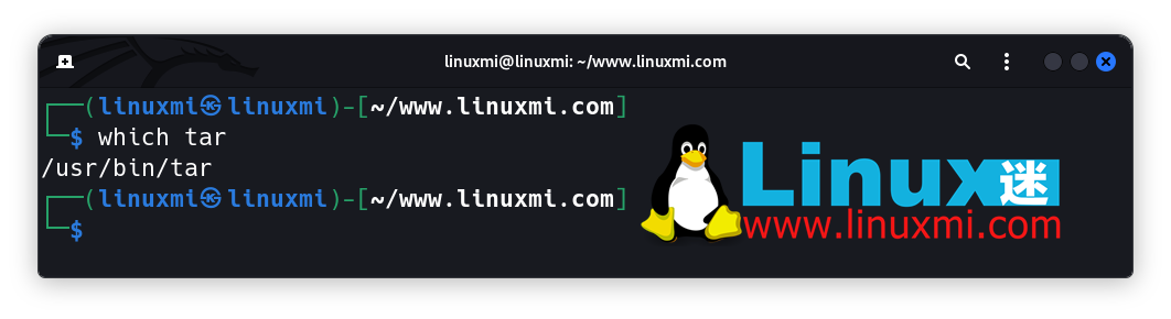 Linux 神秘对决：which vs. whereis vs. whatis