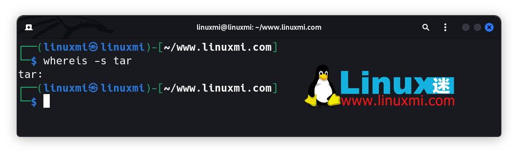 Linux 神秘对决：which vs. whereis vs. whatis