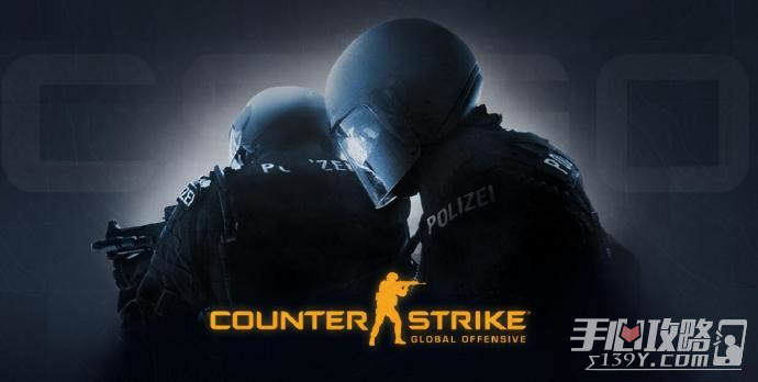 《CS：GO》将于2024年1月1日停止官方支持