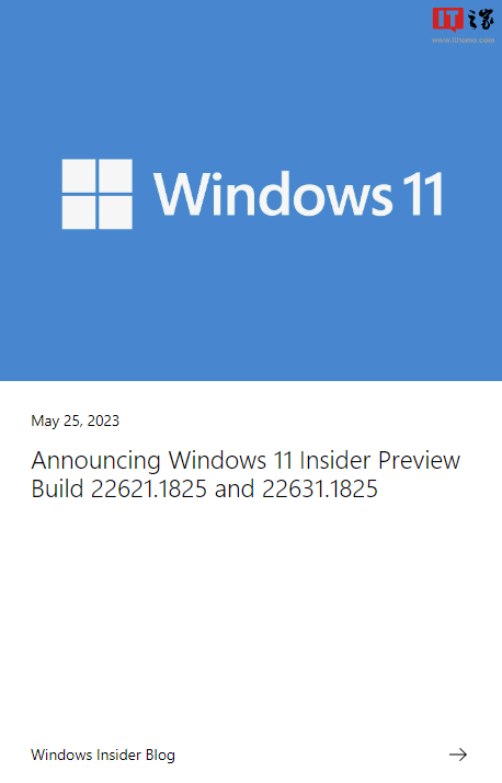 微软 Windows 11 Beta 预览版 Build 22621.1825/22631.1825 发布