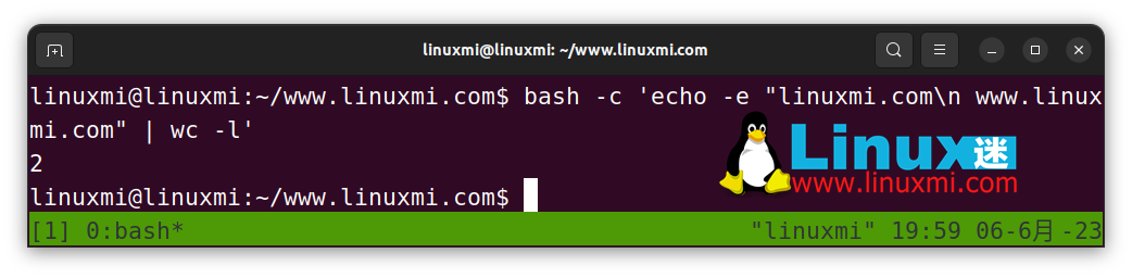 八个 Shell 命令，让你瞬间成为 Linux 命令行大师