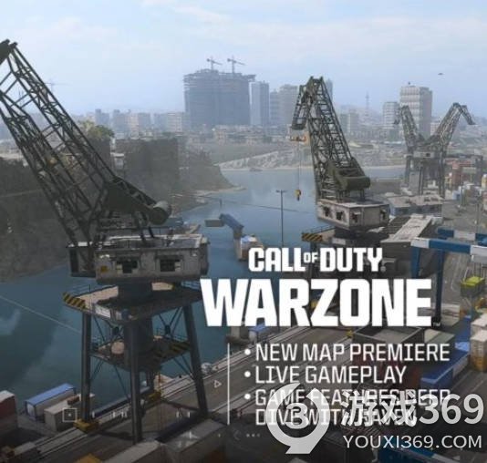 《现代战争3》新地图预告图：港口之谜即将揭晓
