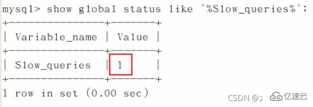 MySQL的SQL优化、索引优化、锁机制、主从复制知识有哪些